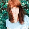 Ольга, 22, г.Кирсанов Ольга, 22, г.Кирсанов
