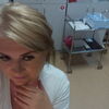 катерина, 43, г.Щербинка катерина, 43, г.Щербинка