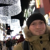 Den, 32, г.Находка (Приморский край) Den, 32, г.Находка (Приморский край)