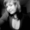 Алеся, 19, г.Чита Алеся, 19, г.Чита