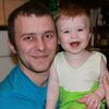 Владислав, 27, г.Анадырь (Чукотский АО) Владислав, 27, г.Анадырь (Чукотский АО)