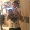Bogdan, 21, г.Ростов-на-Дону Bogdan, 21, г.Ростов-на-Дону