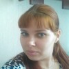 Анютка, 22, г.Томск Анютка, 22, г.Томск
