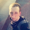 Димон, 24, г.Брянск Димон, 24, г.Брянск