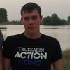 Сергей, 27, г.Махачкала Сергей, 27, г.Махачкала