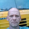 Сергей, 43, г.Новосибирск Сергей, 43, г.Новосибирск