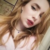 Алёна, 18, г.Волгоград Алёна, 18, г.Волгоград