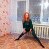 Вера, 42, г.Серпухов Вера, 42, г.Серпухов