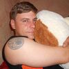 саша, 39, г.Ясный саша, 39, г.Ясный