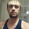Иван, 28, г.Иркутск Иван, 28, г.Иркутск