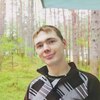 костя, 29, г.Печоры костя, 29, г.Печоры