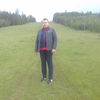 Сергей, 30, г.Сатка Сергей, 30, г.Сатка