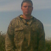 lema, 33, г.Половинное lema, 33, г.Половинное