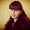 karina)), 18, г.Ключи (Алтайский край) karina)), 18, г.Ключи (Алтайский край)