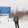 саша., 35, г.Борисоглебск саша., 35, г.Борисоглебск