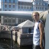 Сергей, 26, г.Ульяновск Сергей, 26, г.Ульяновск