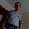 Виктор, 21, г.Улан-Удэ Виктор, 21, г.Улан-Удэ