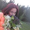 Александра, 18, г.Кунгур Александра, 18, г.Кунгур