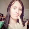 Анастасия, 29, г.Фершампенуаз Анастасия, 29, г.Фершампенуаз