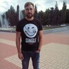 Дмитрий, 31, г.Новомосковск Дмитрий, 31, г.Новомосковск