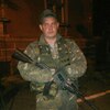 Дмитрий, 41, г.Заполярный Дмитрий, 41, г.Заполярный