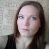 Татьяна, 26, г.Похвистнево Татьяна, 26, г.Похвистнево