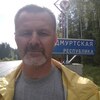 Александр, 48, г.Кингисепп Александр, 48, г.Кингисепп