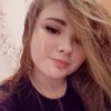 Алёна, 19, г.Тула Алёна, 19, г.Тула