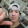 саттор, 20, г.Великий Новгород (Новгород) саттор, 20, г.Великий Новгород (Новгород)