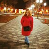 Екатерина, 29, г.Минеральные Воды Екатерина, 29, г.Минеральные Воды