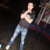 Игорь, 29, г.Лянторский Игорь, 29, г.Лянторский
