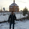 GEV, 35, г.Новомосковск GEV, 35, г.Новомосковск