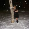 Ольга, 40, г.Мирный (Архангельская обл.) Ольга, 40, г.Мирный (Архангельская обл.)