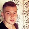Vladimir, 30, г.Волжский (Волгоградская обл.) Vladimir, 30, г.Волжский (Волгоградская обл.)