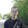 Геннадий, 29, г.Щучье Геннадий, 29, г.Щучье