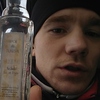 андрей, 29, г.Арзамас андрей, 29, г.Арзамас