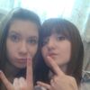 Настасья, 22, г.Усть-Омчуг Настасья, 22, г.Усть-Омчуг