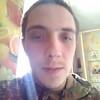 Алексей, 25, г.Прокопьевск Алексей, 25, г.Прокопьевск