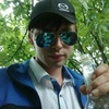 Райхан, 24, г.Набережные Челны Райхан, 24, г.Набережные Челны