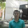 Станислав, 23, г.Белинский Станислав, 23, г.Белинский