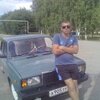 максим, 27, г.Новоспасское максим, 27, г.Новоспасское