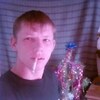 Дмитрий, 30, г.Улан-Удэ Дмитрий, 30, г.Улан-Удэ