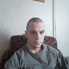 Игорь, 21, г.Архангельск Игорь, 21, г.Архангельск