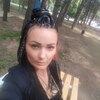 Олеся, 37, г.Новосибирск Олеся, 37, г.Новосибирск