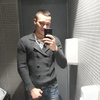 Артём Урущенков, 19, г.Великие Луки Артём Урущенков, 19, г.Великие Луки