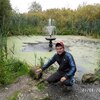 Андрей, 32, г.Саранск Андрей, 32, г.Саранск