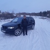 Руслан, 41, г.Братск Руслан, 41, г.Братск