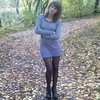 Ксения, 21, г.Оса Ксения, 21, г.Оса