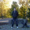 МАРАТ, 26, г.Кузнецк МАРАТ, 26, г.Кузнецк