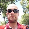 Иван, 37, г.Большой Камень Иван, 37, г.Большой Камень